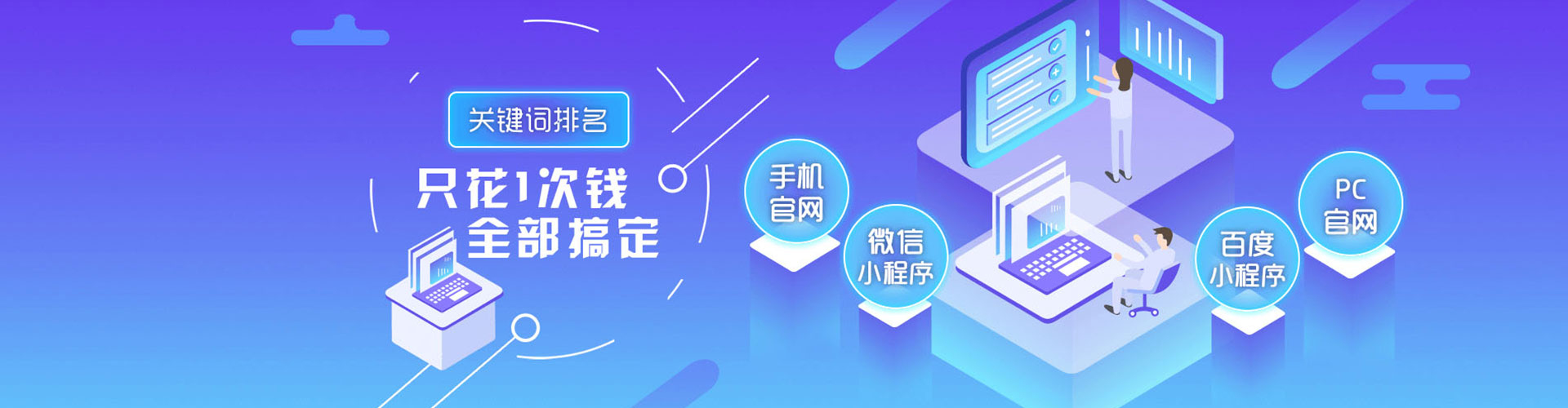 呼和浩特知乎信息流